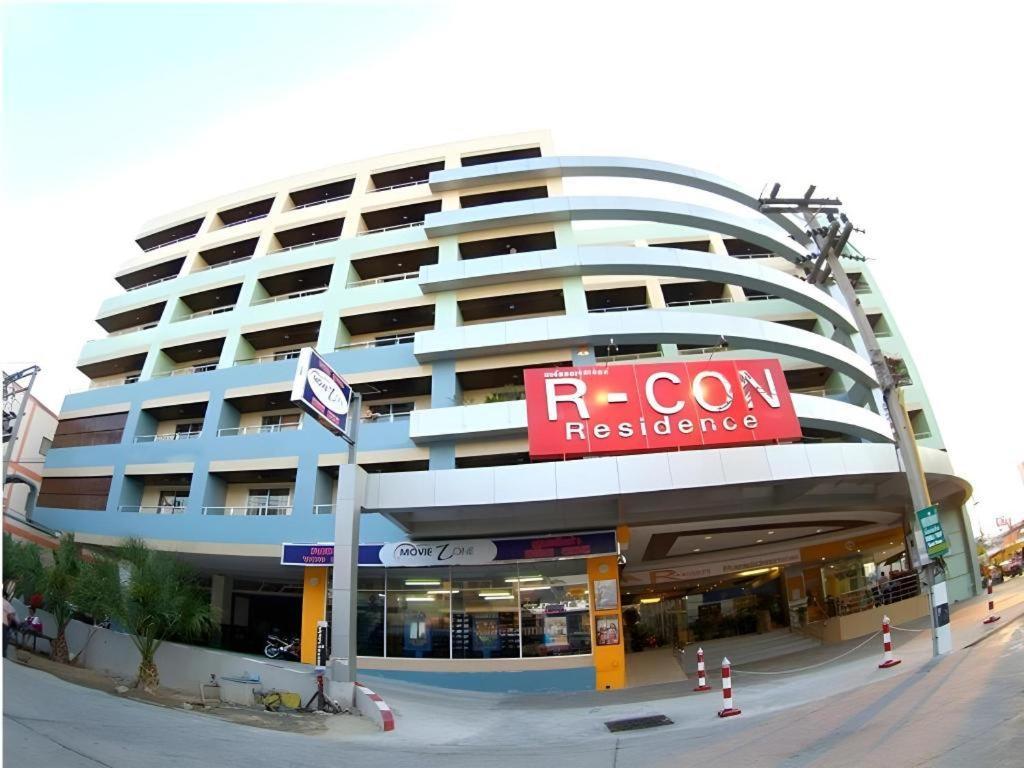 R-Con Residence Паттайя Экстерьер фото